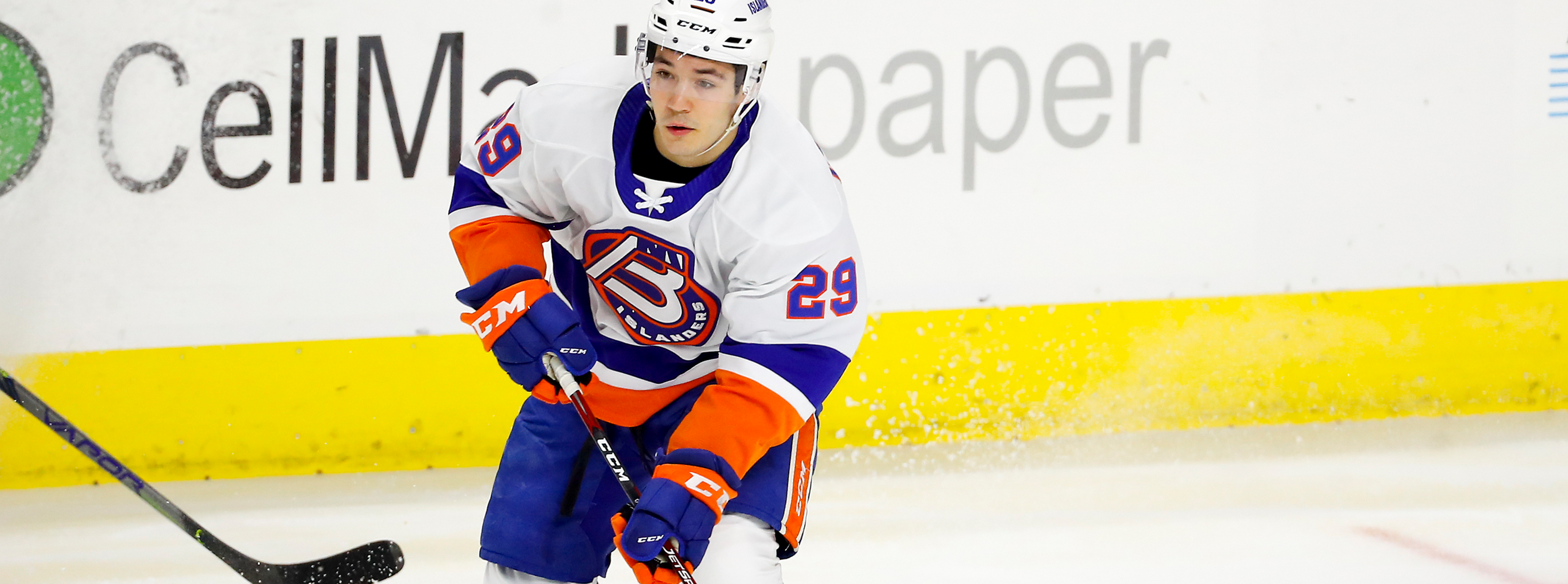 Islanders Begin Road Trip in Syracuse Tonight